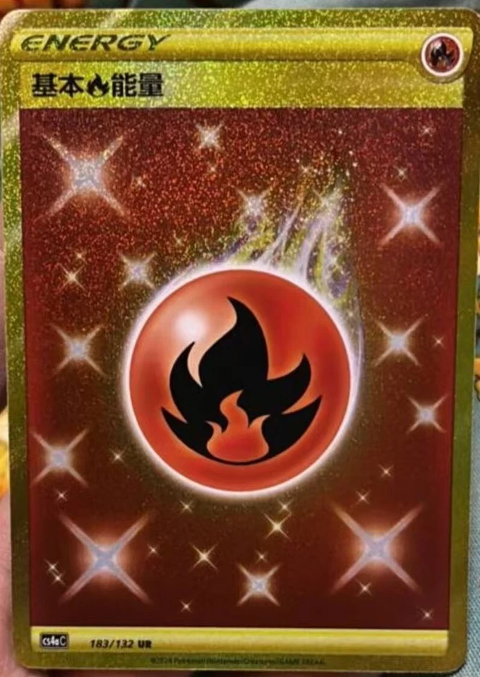 Pokemon S-Chinese Sword&Shield Eevee Gold Basic { Fire } Energy New CS4aC-183 UR - Image 1 of 1