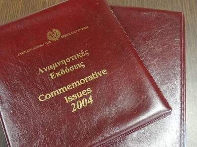 Cyprus 2004 Deluxe Year book with all stamps and FDC MNH VF - Image 1 of 4