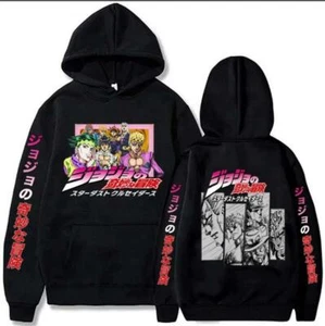 Jojo's Bizarre Adventure Anime Sweatshirt Hoodie pullover Pulli Hooded Coat - Picture 1 of 3