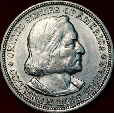Uncirculated 1893 Columbian Expo Silver Commemorative Half Dollar - Image 1 of 2
