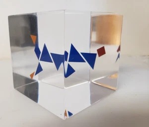 3D Embedded Geometric Op Art Optical Kinetic Lucite Acrylic Sculpture Cube 2975 - Picture 1 of 8