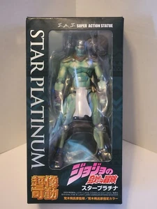 Figurine articulée super platine MediCos JoJo's Bizarre Adventure Part 3 NEUVE - Photo 1/7