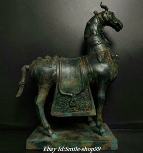 14.5" Old Chinese Zhan Dynasty Bronze Ware Fengshui Animal War Horse Statue  - Picture 1 of 9