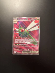 Pokémon TCG - Yanmega ex 206/182 Destined Rivals Holo Ultra Rare - Bild 1 von 2