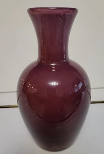 PLUM AMETHYST PURPLE GLASS VASE 7.25 INCHES DIAMETER 1.5 INCHES - Picture 1 of 8