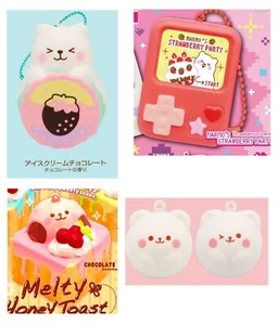 ibloom Marmo Guimauve Ours Squishy - Photo 1 sur 6