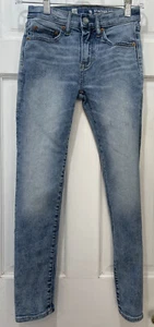 Gap Stacked Skinny Distressed Adjustable Waist Blue Jeans Boys Size 8 (22x27) - Picture 1 of 10
