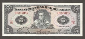 Ecuador 5 Sucres 29.4.1977; UNC; P-108a; BNB-B1826e; Series: "HN" - Picture 1 of 2