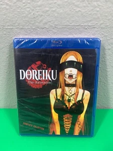 Doreiku The Animation Complete Collection Blu Ray New Sealed Rare - Picture 1 of 7
