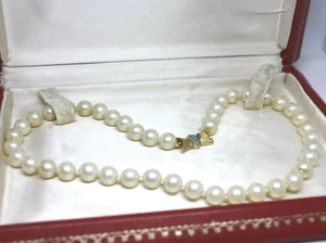 MAJORICA 8 MM PERLENKETTE 16 ZOLL BOX SONDERSCHNALLE ARTIKEL - Bild 1 von 12