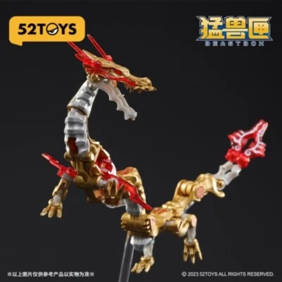 52TOYS BEASTBOX IB-04 GOLDEN DRAGON Mech Transformable Toys Model Action Figure - Image 1 of 4