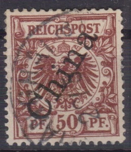 === Dt. Auslandspostamt CHINA Mi. 6 II gest., Kat. 18€ === - Picture 1 of 1