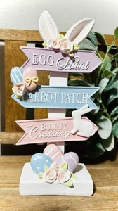 New 9” Easter Egg Hunt, Carrot Patch, Bunny Crossing Directional Decor Sign - Picture 1 of 1