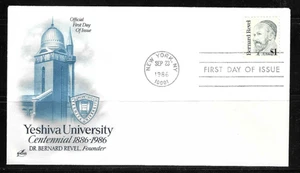 US SC # 2193 Bernard Revel FDC . Artcraft Cachet - Picture 1 of 1