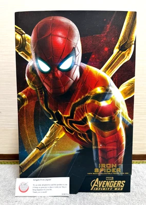 Hot Toys Avengers Infinity War Iron Spider 1/6 MMS482 Actionfigur - Bild 1 von 4