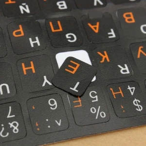 Russian Standard Keyboard Layout Sticker White Letters on Black Replacement TOCA - Zdjęcie 1 z 8