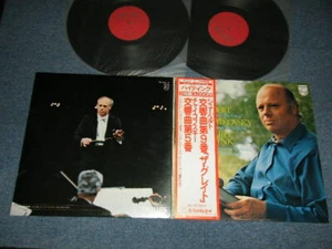 BERNAED HAITINK SCHUBERT TCHAIKOVSKY Japan 15PC-5003~4 NM 2-LP+Obi SYMPHONY - Bild 1 von 10