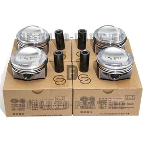 Pistons Rings Set 83mm +0.5 Φ23mm Oversized For VW Beetle Audi A3 A4 A5 1.8 TFSI - Picture 1 of 8