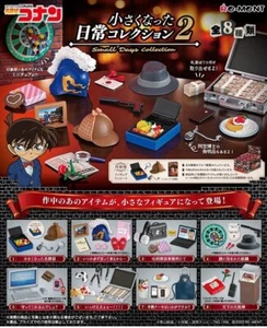 Re-Ment Miniatur Figur komplett Box Set M042 Anime: DETECTIVE CONAN 1/6 SPIELZEUG - Bild 1 von 1
