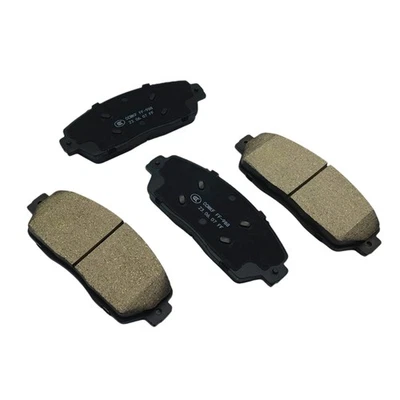 Pastilhas de freio traseiras de cerâmica ajuste para Volkswagen Passat 2016-2017 D1779 - Imagem 1 de 4