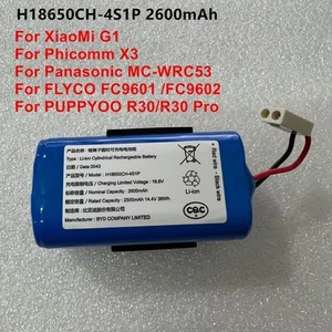 H18650CH-4S1P Battery For XiaoMI Mijia Mopping Robot Vacuum Cleaner G1 FC96 - Photo 1 sur 5