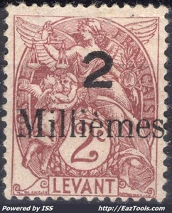 PORT SAID TYPE BLANC N° 62c ERREUR SUR TIMBRE DU LEVANT NEUF * AVEC CHARNIERE - Picture 1 of 2