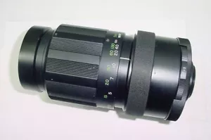 Soligor 500mm F/8 Mirror T-Mount Manual Focus Lens + Nikon Ring Adaptor - Picture 1 of 7