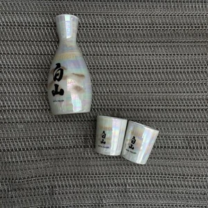 Decanter in porcellana iridescente Hakusan "Napa Valley" e 2 tazze sake - Foto 1 di 9
