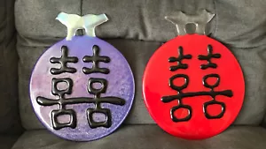 Two Wall Glass Art Double Happiness Chinese Character Purple And Red Signed - Picture 1 of 11
