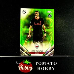 TOPPS CROMO UEFA 2023-24 PETAR RATKOV RC REFRACTOR LAVA VERDE 1:48000 SALZBURG - Imagen 1 de 2