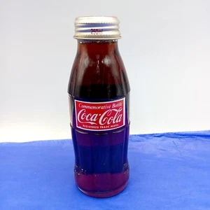 Botella conmemorativa de Coca-Cola 1981 boda real Carlos y Diana - sin abrir - Imagen 1 de 5