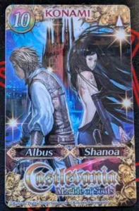 Konami Round 1 Arcade Castlevania Marble of Souls Rare Card #10 - Bild 1 von 2