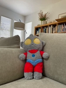Cute Ultraman Plush - New and very soft - Picture 1 of 2
