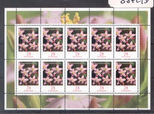 Bund postfrisch, MiNr. 3088 im Kleinbogen (1) - Bild 1 von 1