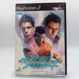 Virtua Fighter Evolution 4 PS2 PlayStation 2 Fighting Japanese CIB Complete - Picture 1 of 5
