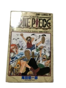 ONE PIECE Vol.1 Japanese first Edition Eiichiro Oda Manga Weekly Shonen Jump - Picture 1 of 9