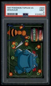 Pokemon Japanese Topsun VS 003 Venusaur Beedrill 1997 1998 Card PSA 9 91249273 - Picture 1 of 2