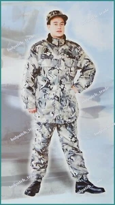 Bulgarian Army Air Force Urban Camouflage whole winter Uniform - Picture 1 of 12