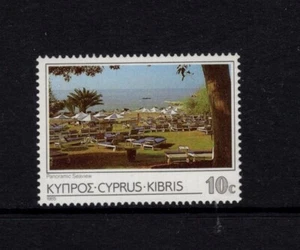 Chipre 1985 paisaje, vista al mar sin montar o nunca montado SG 654 SC 646 - Imagen 1 de 1