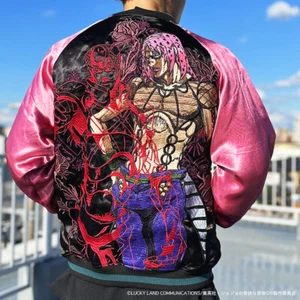 Chaqueta de satén Karakuri Tamashii x JOJO Diavolo Sukajan reversible - Imagen 1 de 16