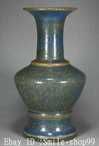 9.4" Old China Qing Dynasty Jun Kiln Porcelain Palace Flower Bottle Vase - Picture 1 of 5