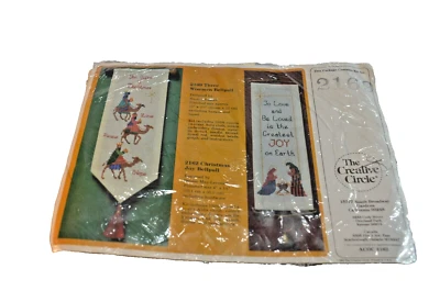 The Creative Circle 2169 Three Wisemen Bullpull New Sealed - Image 1 of 4