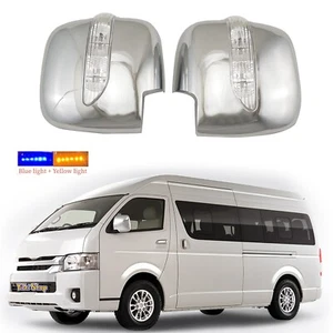 Chrome Car Side Mirror Covers With LED Light For Toyota Hiace Commuter 2006-2018 - Imagen 1 de 4