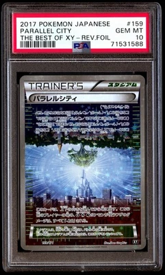 PSA 10 Gem Mint Parallel City 159/171 The Best of XY Reverse 2017 Japanese Card - Image 1 of 2