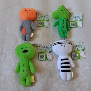 4 Pieces Hokkaido Yukio - Picture 1 of 2