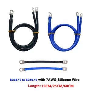 JK BMS Silicon Wire 7AWG Heatproof Silicone Silica Gel Wire Cable 15/25/60cm - Afbeelding 1 van 31