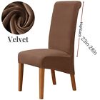 Large Stretch Chair Seat Covers Dining Room Velvet Slipcover Banquet Party Decor