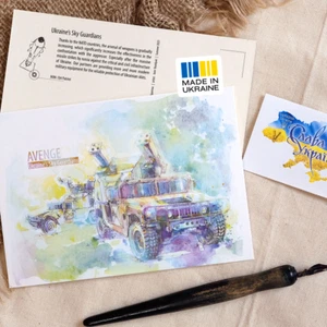 POSTKARTE Die Himmelswächter der Ukraine. RACHE - Bild 1 von 12
