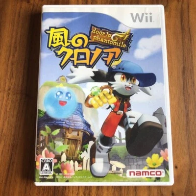 Kaze no Klonoa Door to Phantomile Nintendo Wii Japan Version Tested NAMCO - Image 1 of 3