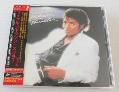 MICHAEL JACKSON- THRILLER SPECIAL EDITION 2010 CD JAPAN BONUS TRACKS EICP-1409 - Image 1 of 4